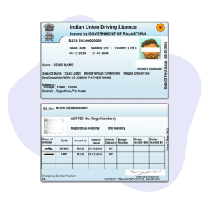 PVC Driving License Card