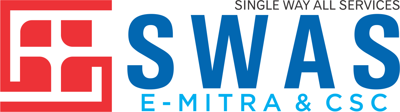 SWAS Emitra